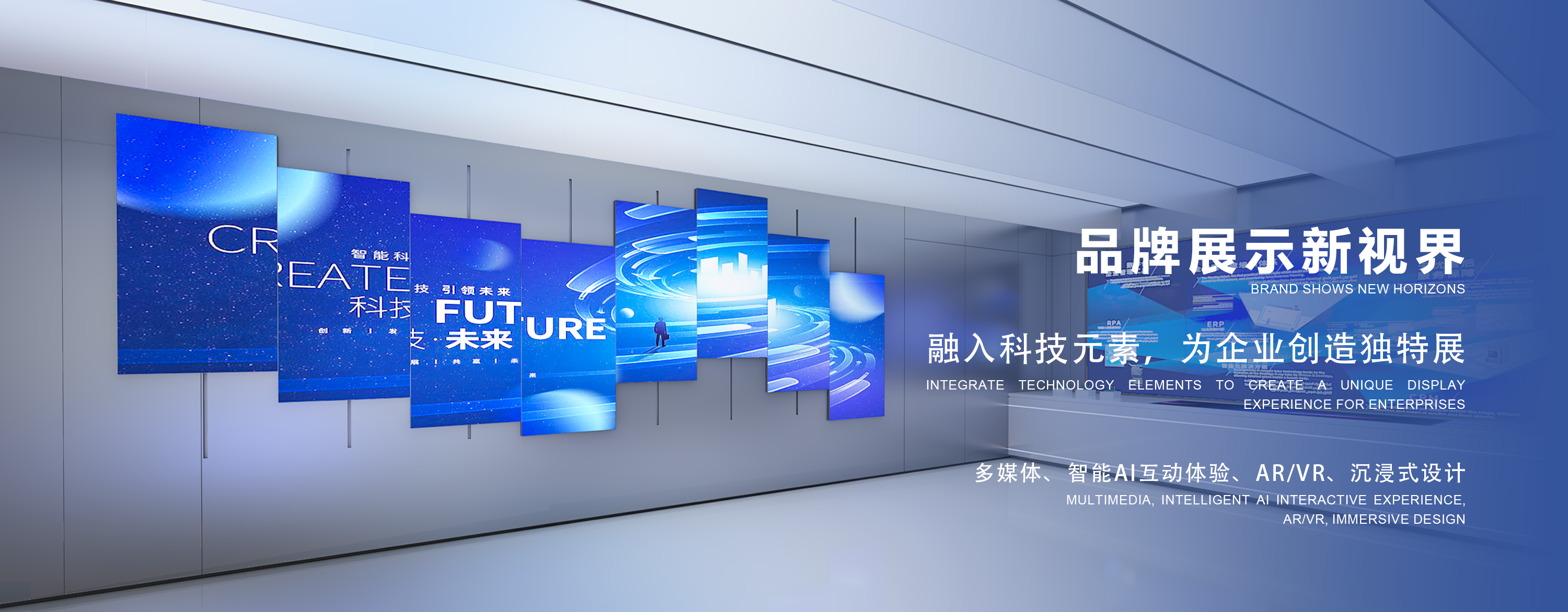 聚橋文創企業文化落地案例 為您樹立當地文化品牌標桿