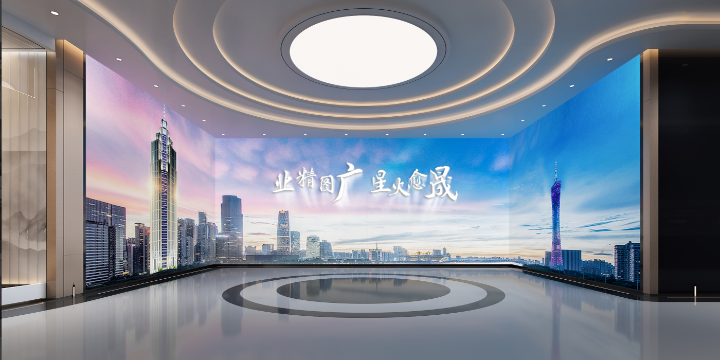 廣晟國企企業展廳展館設計
