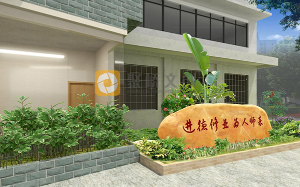 自然保護科普展館設計，自然保護科普展廳設計，展館展廳設計風格