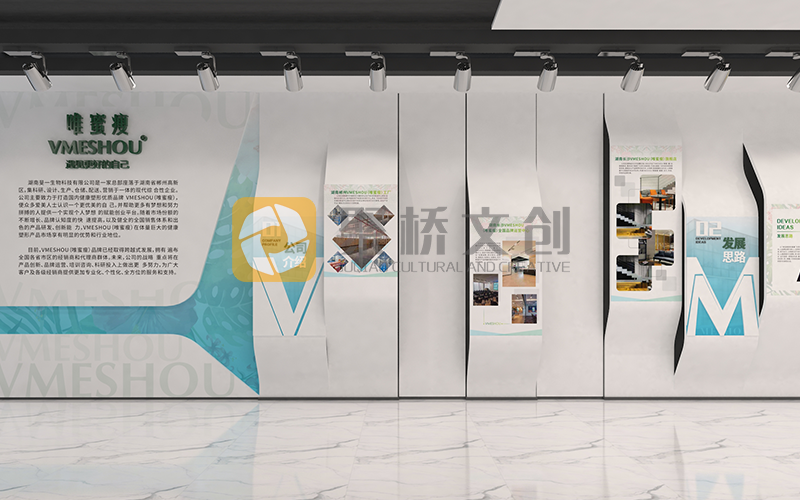 品牌展廳設(shè)計(jì)