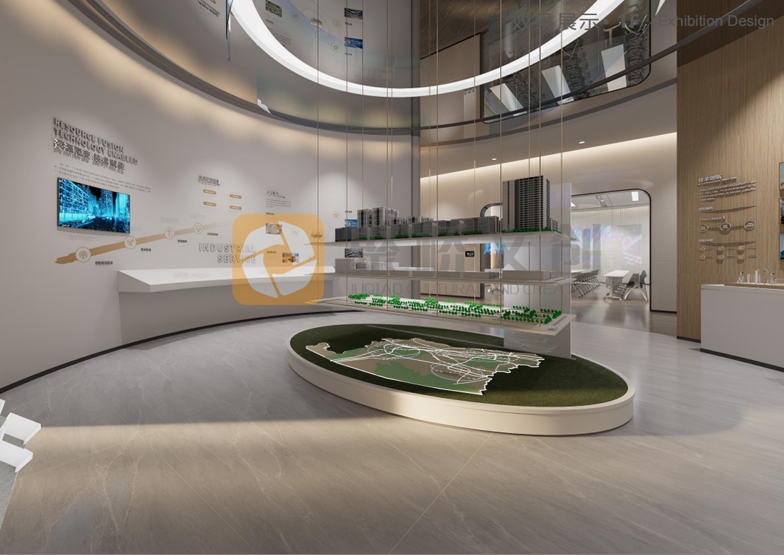 產業園展示中心設計